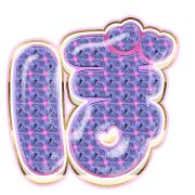 075