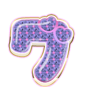 138