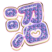 288