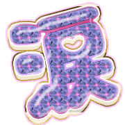 301
