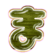 031