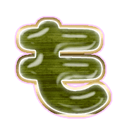 035