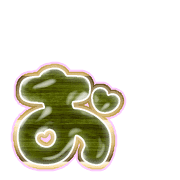 051
