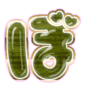 075