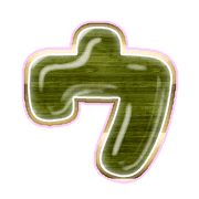 083