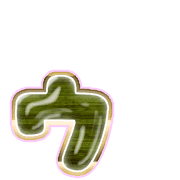 129