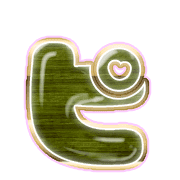 157