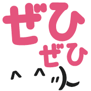 014
