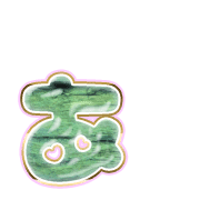 047