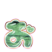 051