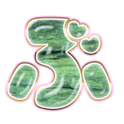 073