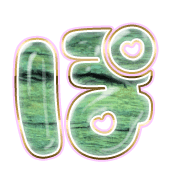 080