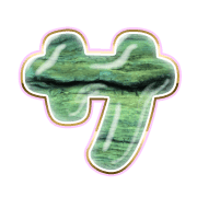 091