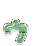 129