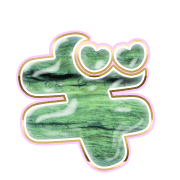 137