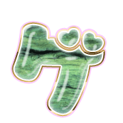 139