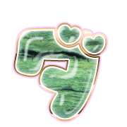 146