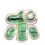 160