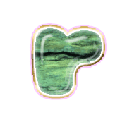 205