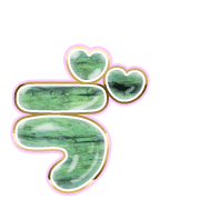 267