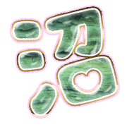 288