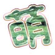 291