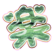 296