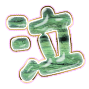 302