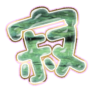 304