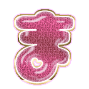 031