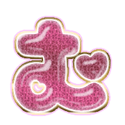 033