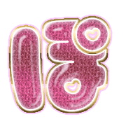 080