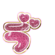 267