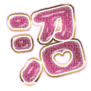 288