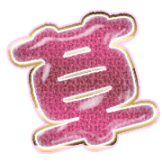 294