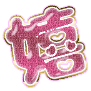 295