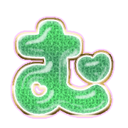 033