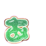 047