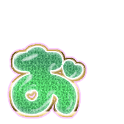 051