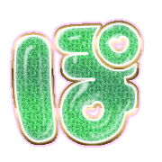 080
