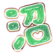 288