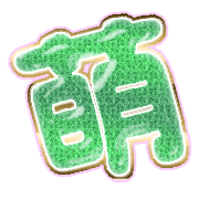 291