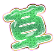294