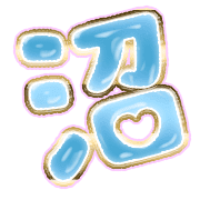 288