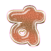 013