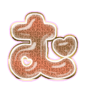 033