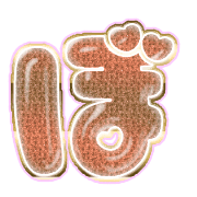 075