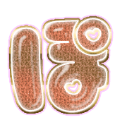 080