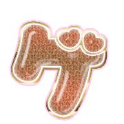 139