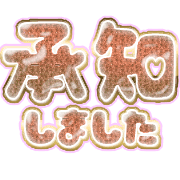 275